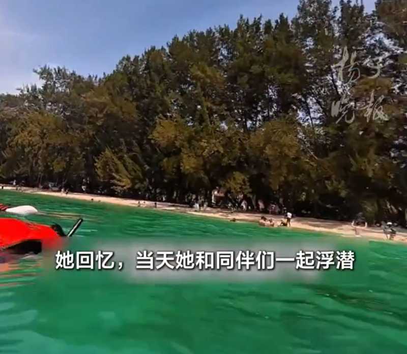 沙比岛浮潜惊险一幕;中国游客挺身而出,韩国女生脱险,中国热情留下深刻印记。 文化旅游 沙比岛浮潜惊险一幕;中国游客挺身而出,韩国女生脱险,中国热情留下深刻印记。 文化旅游