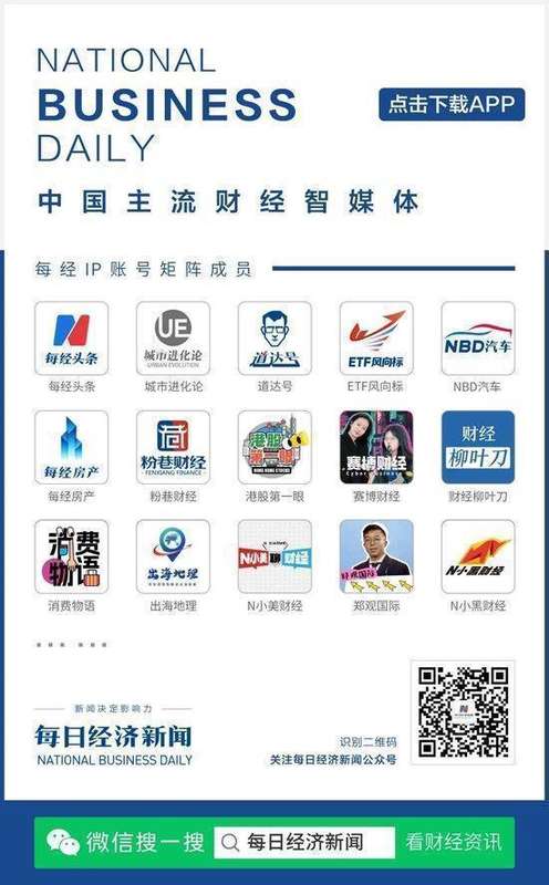  发布会现场警报频响，以色列总理威胁伊朗领袖。每日与美国总统通话，交流坦诚开放。 新闻 发布会现场警报频响，以色列总理威胁伊朗领袖。每日与美国总统通话，交流坦诚开放。 新闻