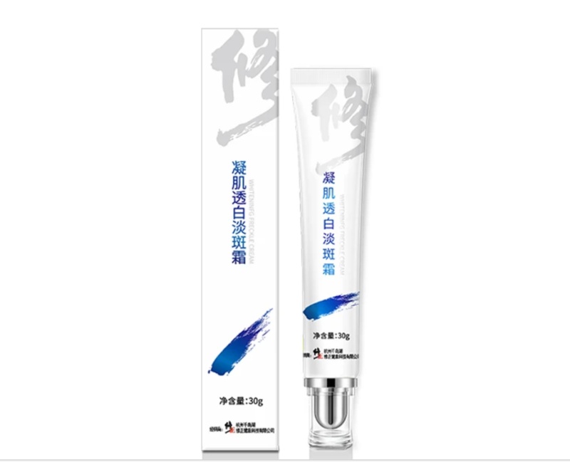  修正药业跨界产品热销背后；贴牌现象频现，消费者如何辨别真伪。 新闻 修正药业跨界产品热销背后；贴牌现象频现，消费者如何辨别真伪。 新闻 修正药业跨界产品热销背后；贴牌现象频现，消费者如何辨别真伪。 新闻 修正药业跨界产品热销背后；贴牌现象频现，消费者如何辨别真伪。 新闻