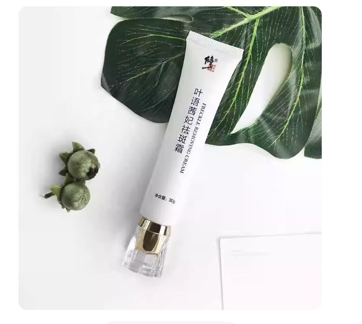  修正药业跨界产品热销背后；贴牌现象频现，消费者如何辨别真伪。 新闻 修正药业跨界产品热销背后；贴牌现象频现，消费者如何辨别真伪。 新闻 修正药业跨界产品热销背后；贴牌现象频现，消费者如何辨别真伪。 新闻 修正药业跨界产品热销背后；贴牌现象频现，消费者如何辨别真伪。 新闻