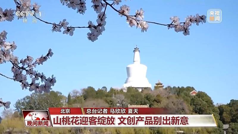  科技助力春耕，春花绽放田野；希望在希望的田野上徐徐展开。 文化旅游