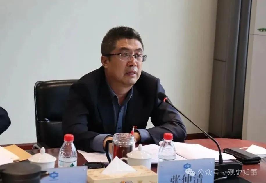 能源央企加强内部监督;中煤集团两名高管接受纪律审查和监察调查。 股票财经 能源央企加强内部监督;中煤集团两名高管接受纪律审查和监察调查。 股票财经