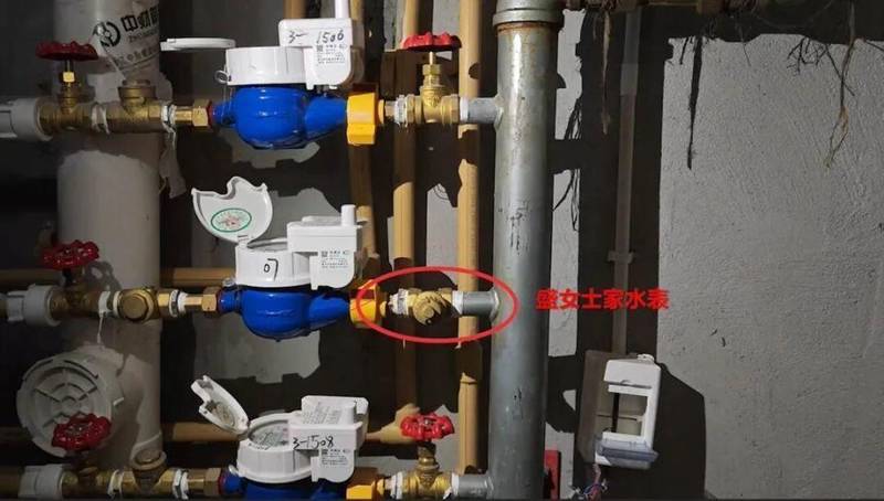 水费数据异常的真相溯源:从维权困局看公用事业的信任重构 新闻 水费数据异常的真相溯源:从维权困局看公用事业的信任重构 新闻