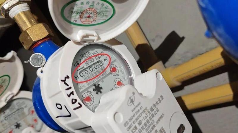 水费数据异常的真相溯源:从维权困局看公用事业的信任重构 新闻 水费数据异常的真相溯源:从维权困局看公用事业的信任重构 新闻
