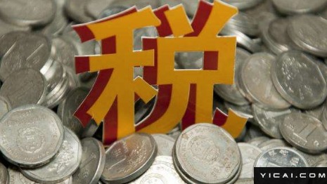  名利场下的契约困局：透视演艺生态中的利益纠葛与合规挑战。 新闻