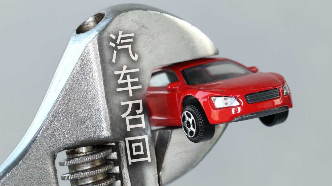  交通从业者：铁路运营安全管控的预警机制与实操策略 IT技术