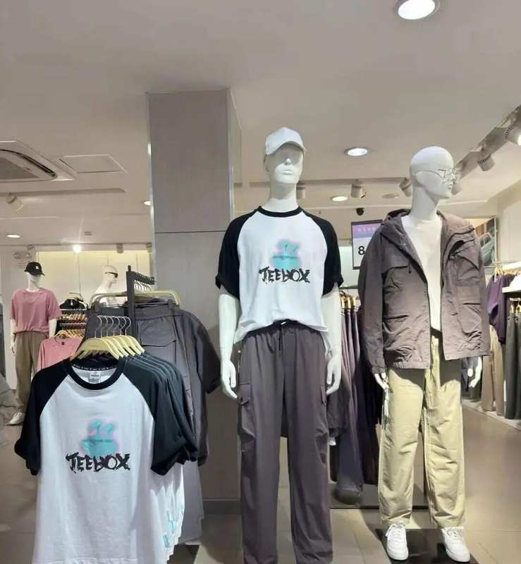 换季消费的省钱秘籍:科学分析家庭服装选购的决策路径 新闻 换季消费的省钱秘籍:科学分析家庭服装选购的决策路径 新闻