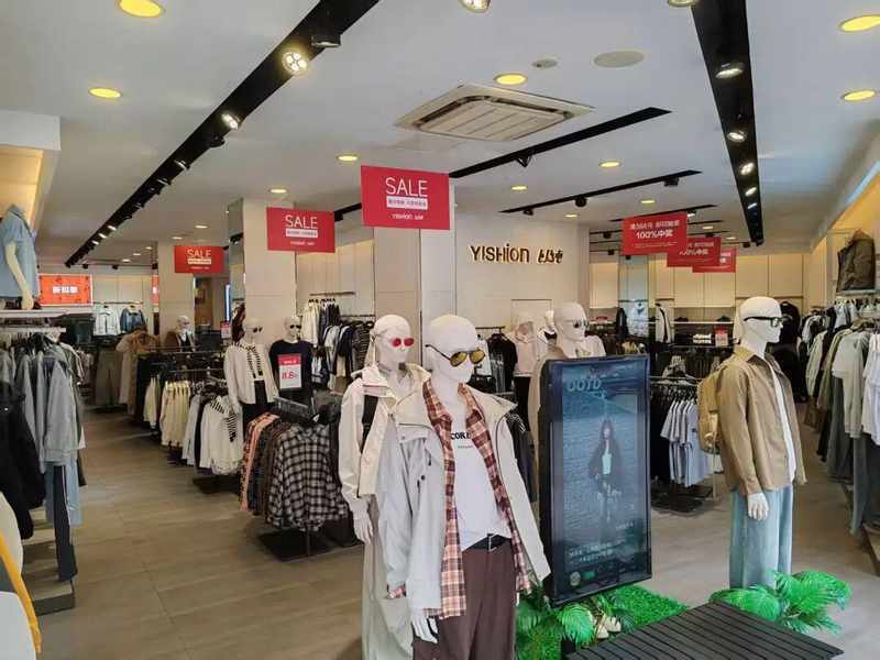 换季消费的省钱秘籍:科学分析家庭服装选购的决策路径 新闻 换季消费的省钱秘籍:科学分析家庭服装选购的决策路径 新闻