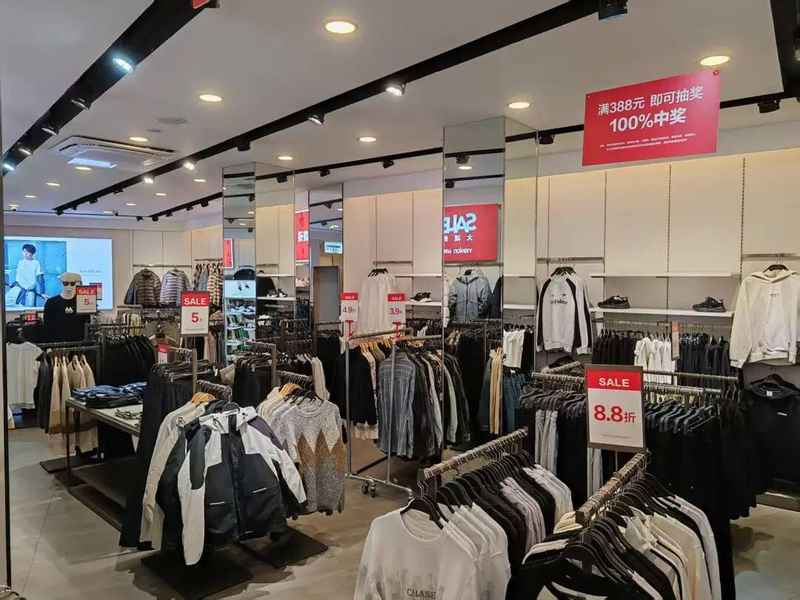 换季消费的省钱秘籍:科学分析家庭服装选购的决策路径 新闻 换季消费的省钱秘籍:科学分析家庭服装选购的决策路径 新闻