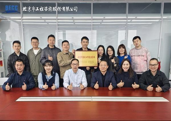  当留学生遇上乡土：如何用青春让乡村重焕新生 情感心理