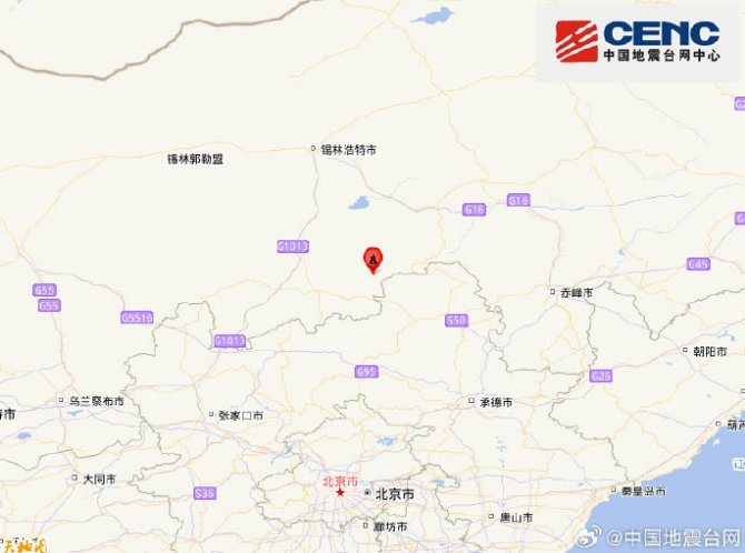  房产税与房地产税：一字之差，谬以千里 股票财经