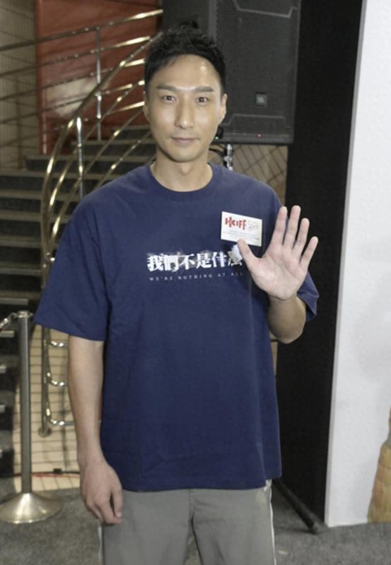  从《状王之王》到舆论风暴：深度解析徐伟栋与姚子羚的姐弟恋迷局 娱乐新闻