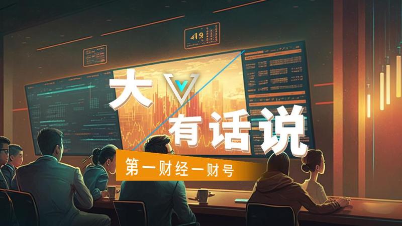  十二年磨一剑：大商所焦煤期权上市背后的技术演进与产业逻辑 股票财经