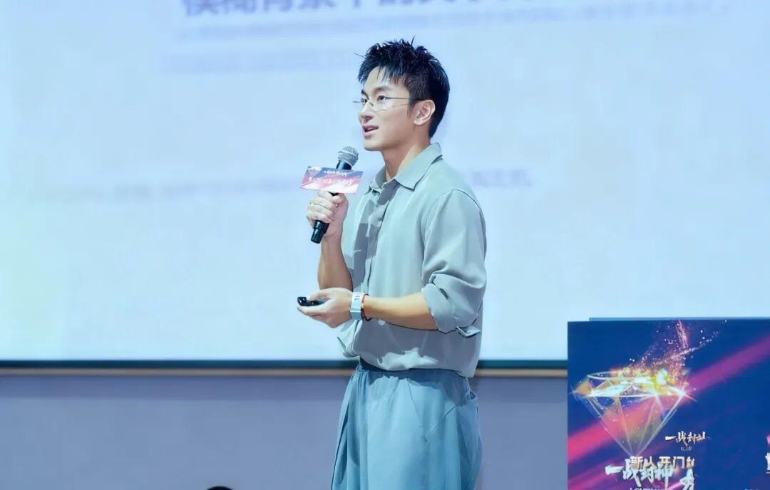  【跨界转型方法论】从济州岛民宿到平安人寿：一名演员的八年职业重构路径 企业服务