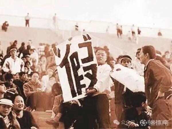  技术视角下的渝沈疑案：1999年甲A最后一轮的数据悖论与制度反思 体育新闻