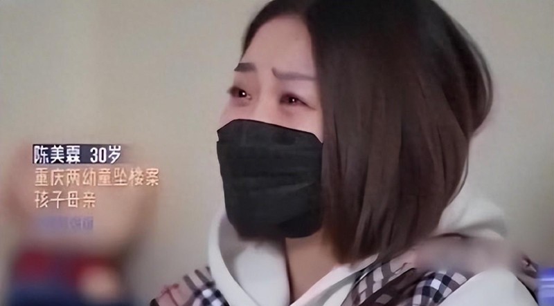  技术还原与法律追诉：2024年姐弟坠亡案聊天记录数据恢复全记录 新闻