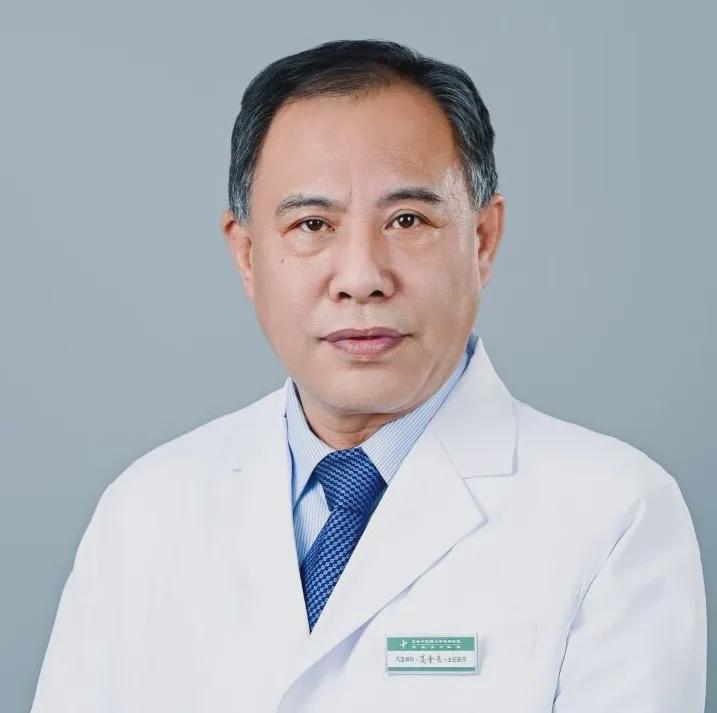  【技术深度】从分子机制到临床干预：痛风防治的系统性方法论 健康养生