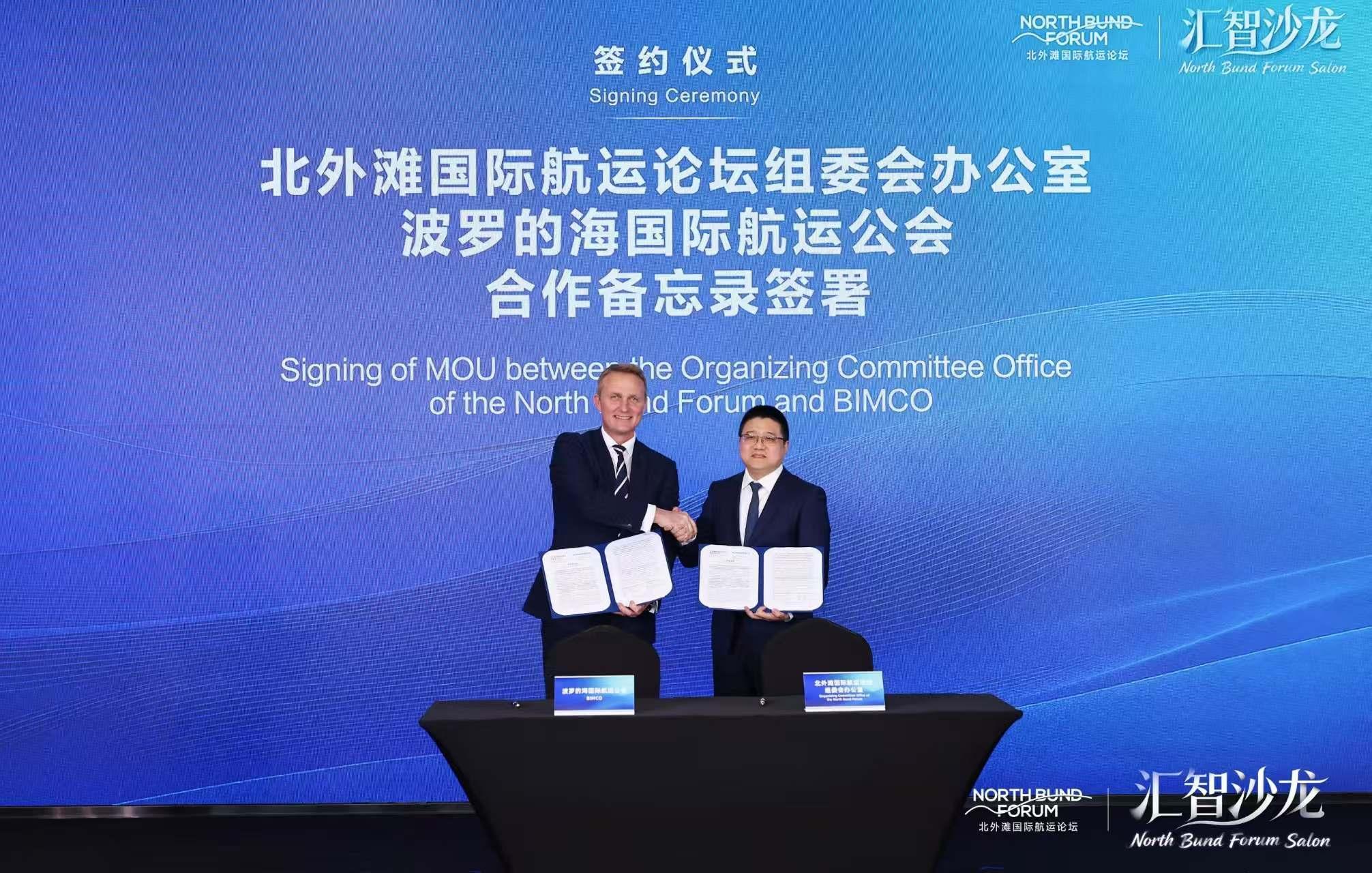  金螳螂海外布局背后的商业逻辑：框架协议≠实质订单 股票财经