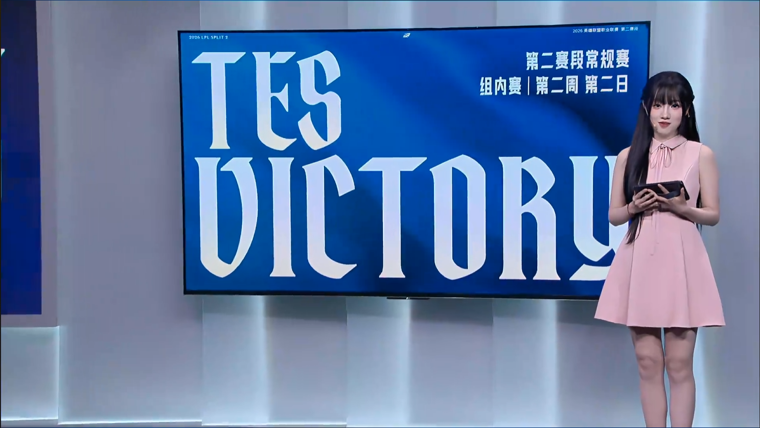  TES零封BLG登顶榜首：战术执行与选手状态的深度复盘 体育新闻