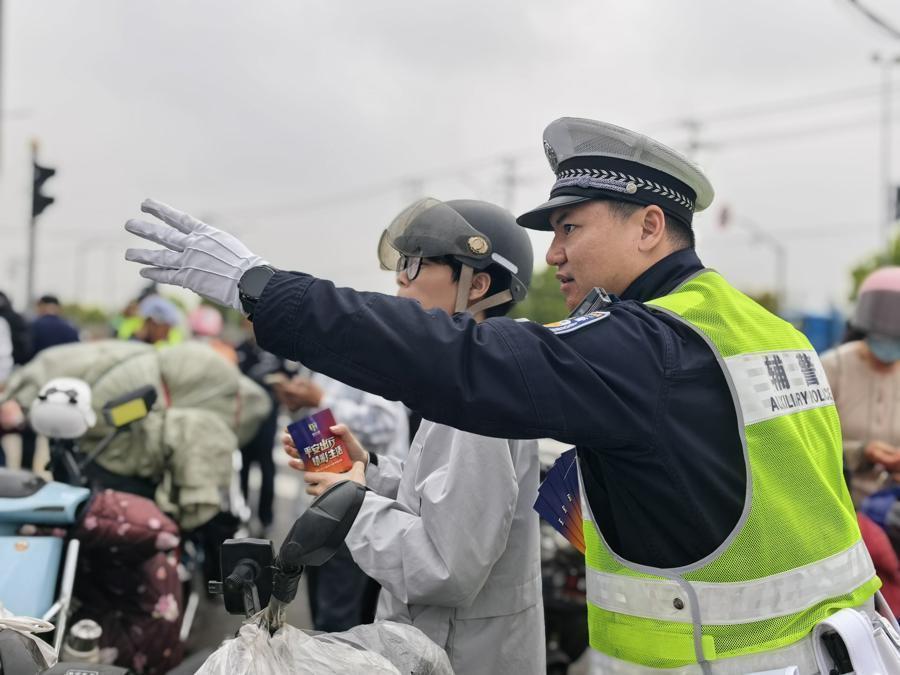  沉浸式安全教育的技术演进：从被动接受到主动避险 新闻